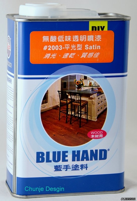 請教關於夾板上漆