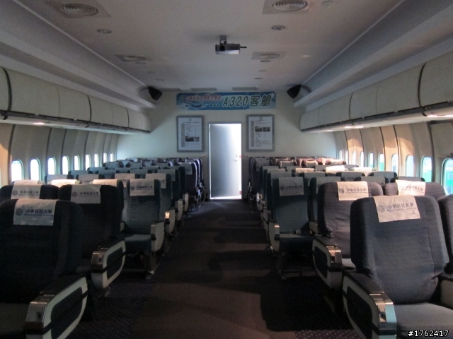 AIRBUS A320飛行模擬機