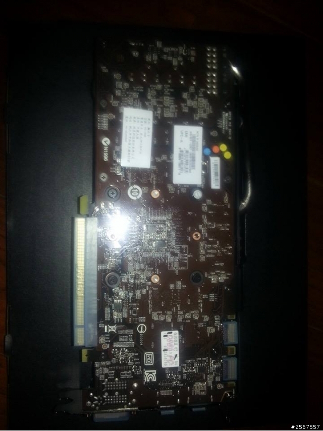 MSI 770/DDR5 2G 速度+隨便開箱文!!