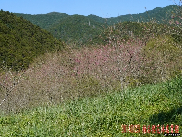 20140123 桶后之旅