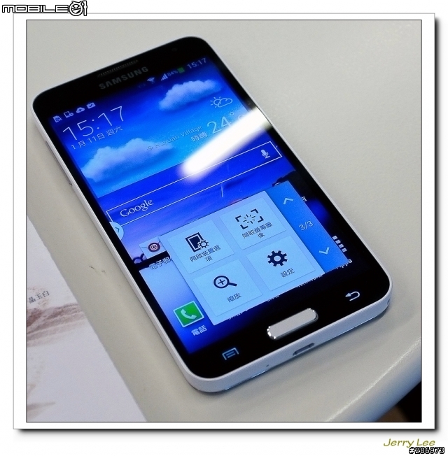 "簡約哲學 行動美學"~~Samsung Galaxy J 不一樣的體驗會