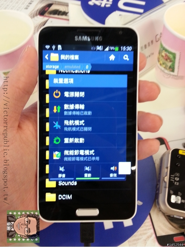 「簡約美學 行動哲學」 Samsung GALAXY J同樂會之Victor心得文