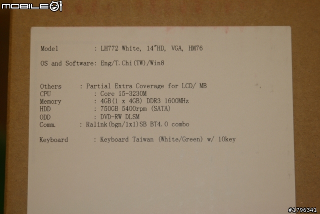日本製筆電 FUJITSU LH772-VW541簡單開箱