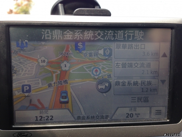 kuga24小時試駕環島13小時完成