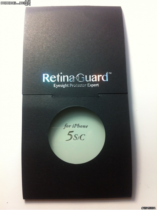 RetinaGuard 視網盾 防藍光玻璃膜 ~ 保護眼睛 保護手機 ~