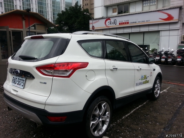 KUGA 2.0S 台北試駕心得