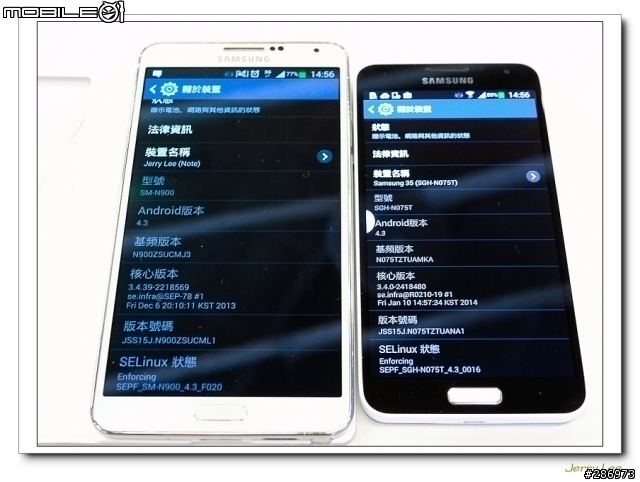 "簡約哲學 行動美學"~~Samsung Galaxy J 不一樣的體驗會