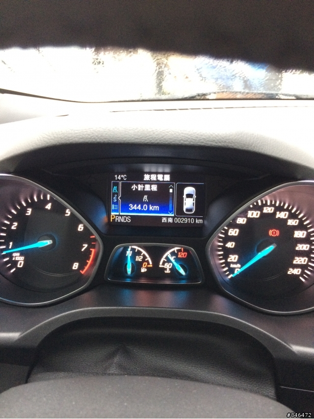 THE ALL-NEW KUGA 免費換你開 台中一日遊