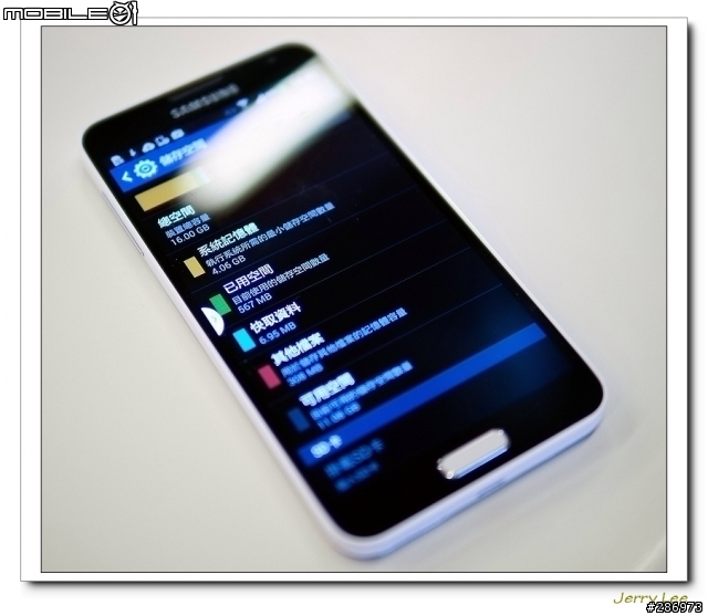 "簡約哲學 行動美學"~~Samsung Galaxy J 不一樣的體驗會