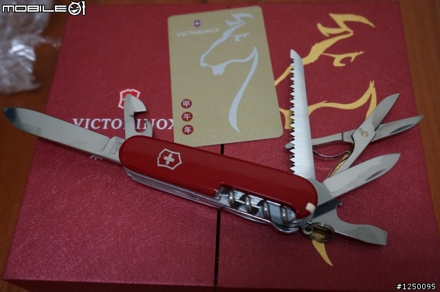 馬年限量生肖刀(VICTORINOX 15用瑞士刀)---開箱拉