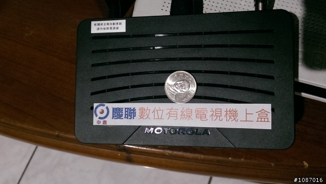 安裝 中嘉-慶聯有線 的 bb TV(數位有線電視)