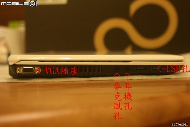 日本製筆電 FUJITSU LH772-VW541簡單開箱