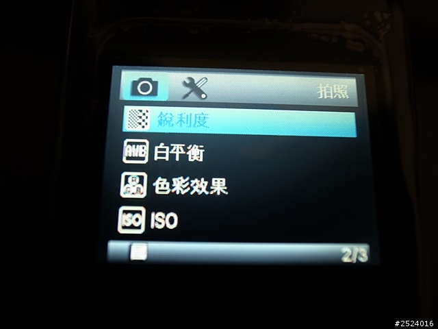 我推薦~ 兩千有找的1080P行車紀錄器 XBase SJ1000 !