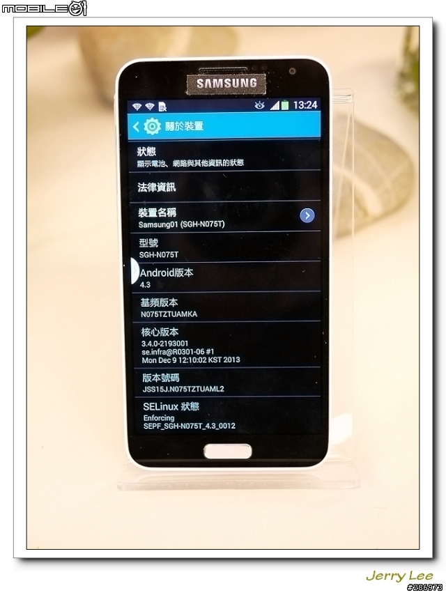 "簡約哲學 行動美學"~~Samsung Galaxy J 不一樣的體驗會