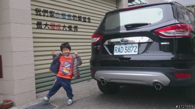 福特車迷的9小時試駕kuga-2.0 5G