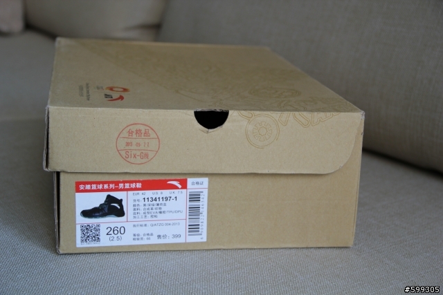 Anta Rondo 1~~黑色開箱!!