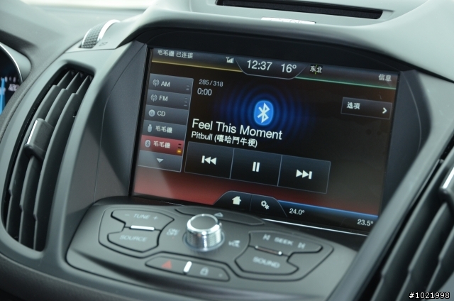 The All New KUGA 1.6 試乘 台北-新竹甜蜜出遊