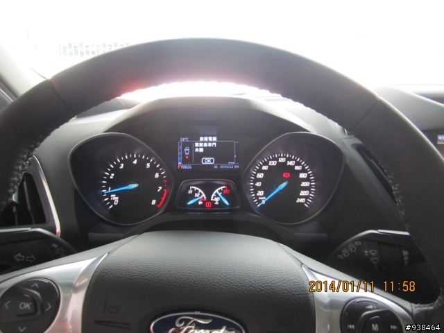 KUGA 24H體驗--旅程電腦篇