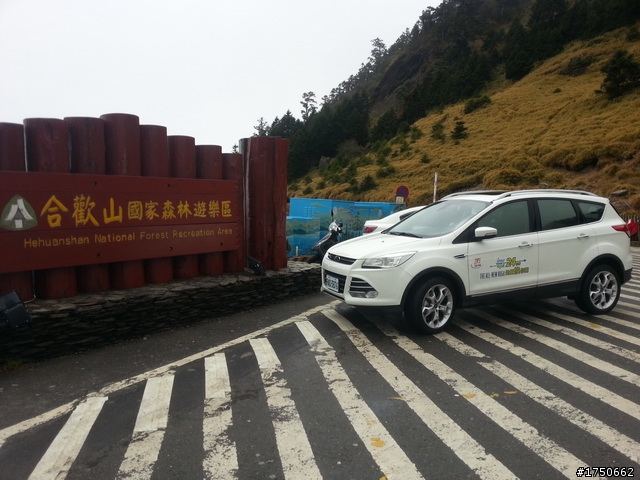 THE ALL-NEW KUGA-2.0S 24小時免費換你開--