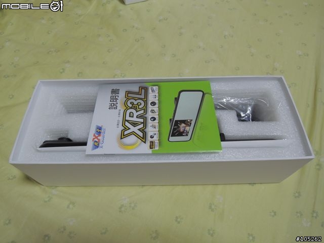 X戰警 XR3L 後照鏡行車紀錄器入手