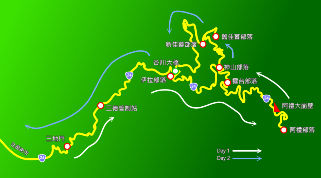 魯凱,霧台,雲豹。