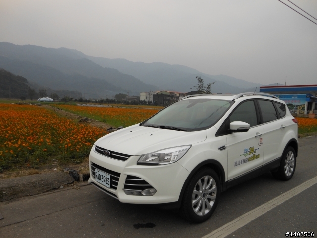 Ford all new Kuga 24 小時免費換你開-宜蘭一日遊