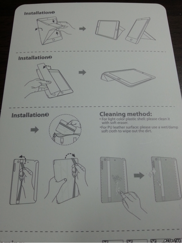 ipad mini r case開箱