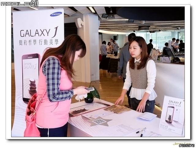 "簡約哲學 行動美學"~~Samsung Galaxy J 不一樣的體驗會