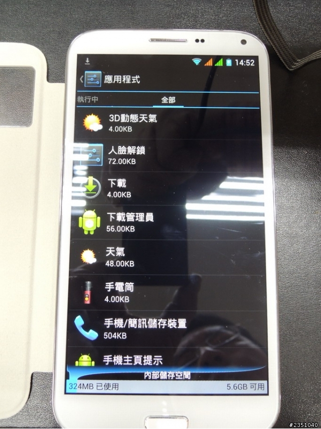 大傢伙 美萊仕MX65 開箱啦~~