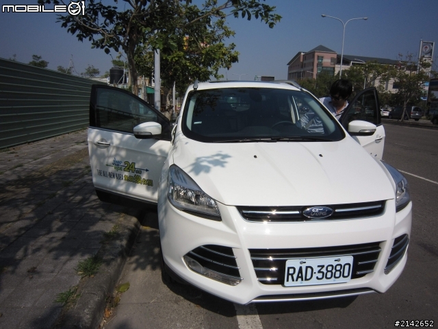THE ALL-NEW KUGA 2.0S 試駕之我見