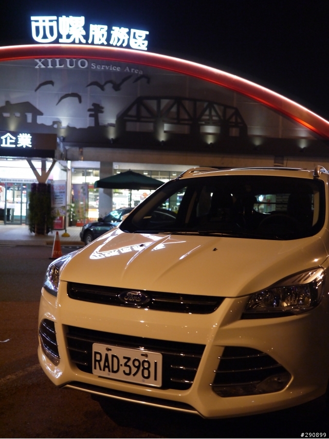 FORD KUGA 24小時免費試駕 - 環半島之旅