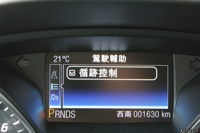 遺憾的試乘-THE ALL-NEW KUGA 24小時免費試駕