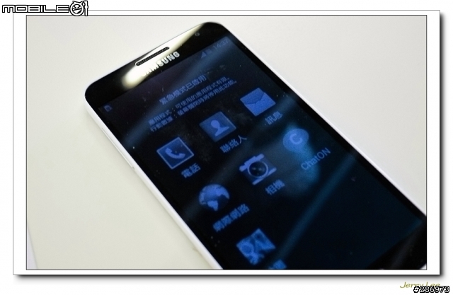 "簡約哲學 行動美學"~~Samsung Galaxy J 不一樣的體驗會