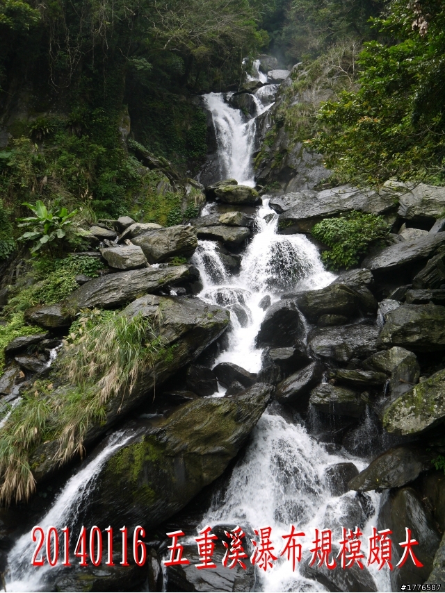 20140116 烏來福山賞櫻賞瀑之旅