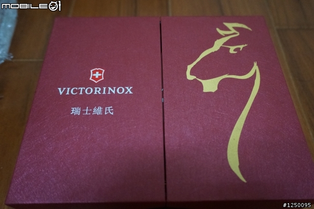馬年限量生肖刀(VICTORINOX 15用瑞士刀)---開箱拉