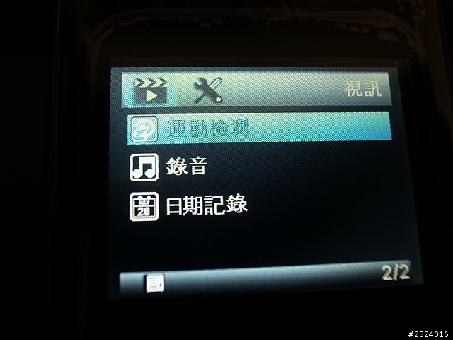我推薦~ 兩千有找的1080P行車紀錄器 XBase SJ1000 !