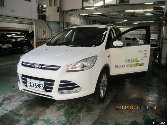 KUGA 24H體驗--旅程電腦篇