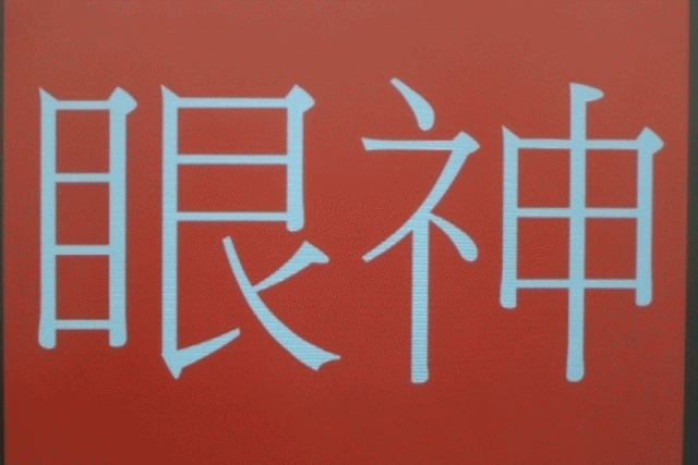 Samsung Galaxy J 「簡約哲學 行動美學」新舊粉絲同樂會 (亮寶藍出現?)