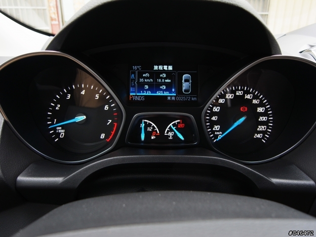THE ALL-NEW KUGA 免費換你開 台中一日遊