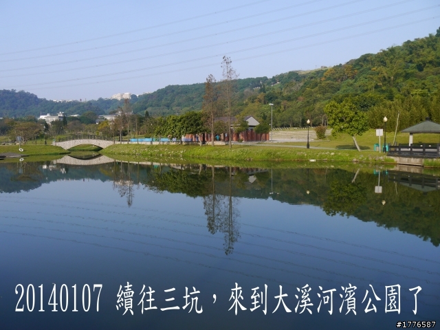 20140107 羅馬公路之旅