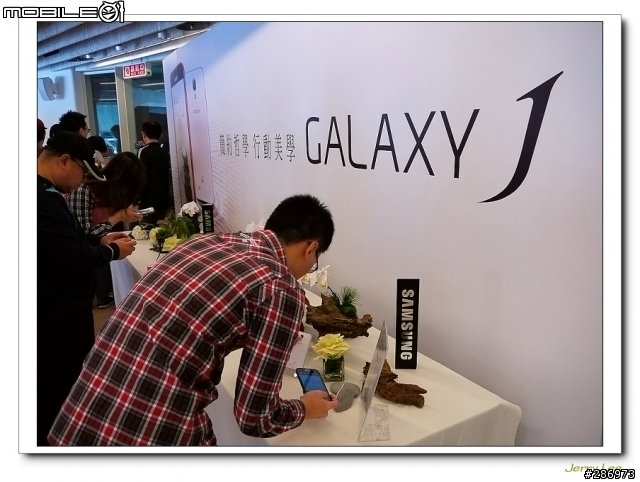 "簡約哲學 行動美學"~~Samsung Galaxy J 不一樣的體驗會