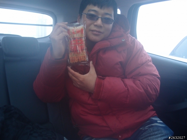 Ford KUGA 1.6 24小時免費試乘活動心得 武嶺 0度 試駕篇