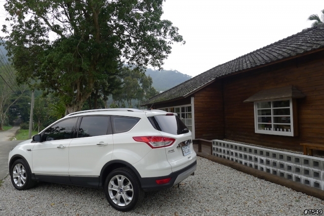 KUGA 6G 2.0旗艦 24小時深度體驗