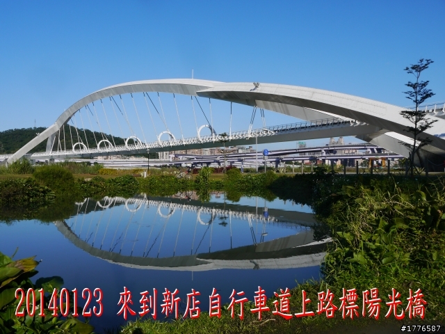 20140123 桶后之旅