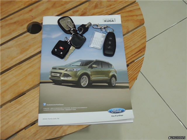 Ford All New Kuga 24小時免費換我開