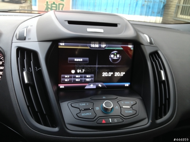 福特KUGA24小時免費試駕心得