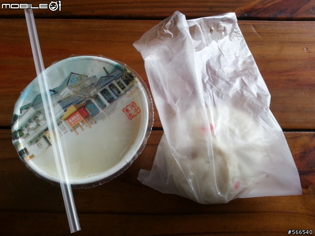 Santa Fe的24耐 +一桶油凸全台(真的是非專業測試)不喜勿入啊!!