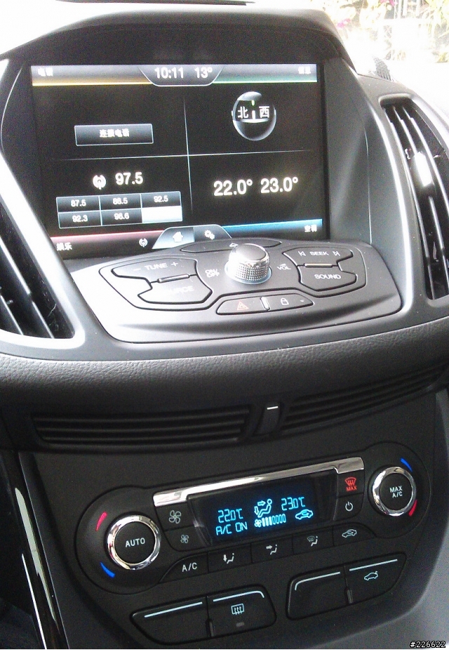 THE ALL-NEW KUGA 免費換我開 - 台中新社趴趴走