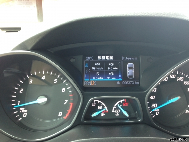 kuga24小時試駕環島13小時完成