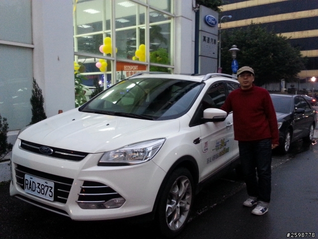 KUGA 2.0S 台北試駕心得